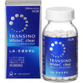 Transino Whitening Supplement II 240 tablets