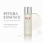 SK-II Facial Treatment Essence 75ml