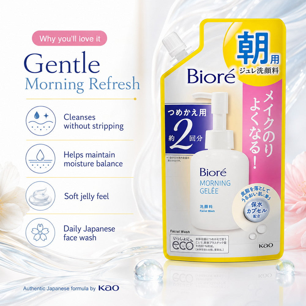 Biore Morning Jelly Face Wash Refill 160ml