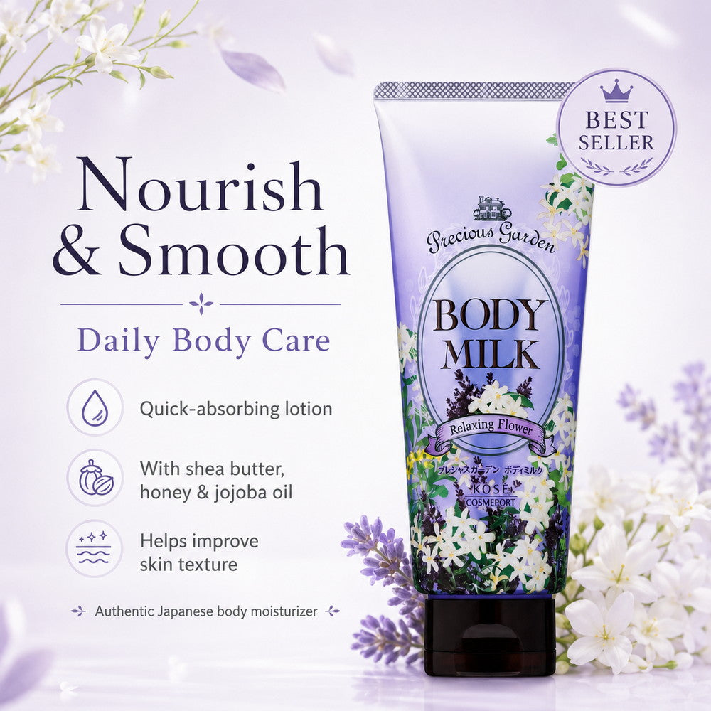 Precious Garden Body Milk Relaxing Flower 200g