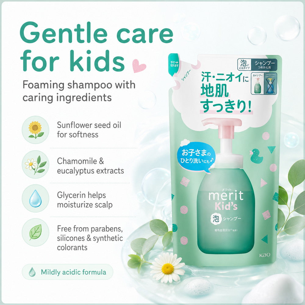 Merit Kids Foaming Shampoo Refill 270ml