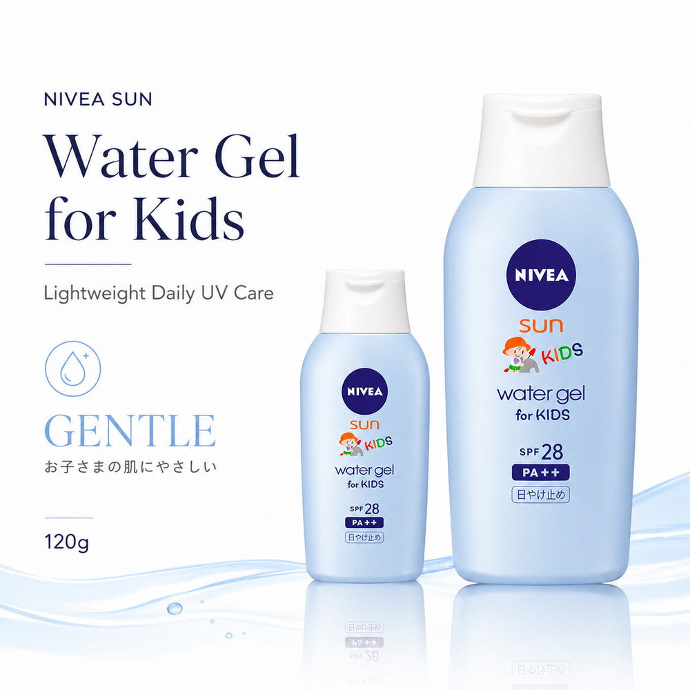 Nivea Sun Protective Water Gel for Kids SPF28 PA+++ 120g