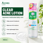 Acnes Clear Lotion 180ml