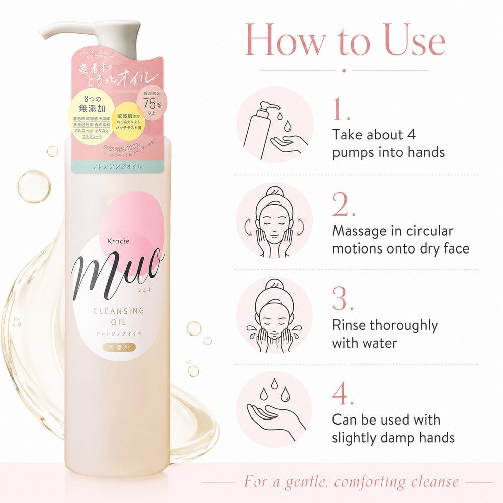 Muo Cleansing Oil 170ml