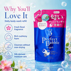 Senka Perfect Bubble for Body Floral Plus Body Wash 350ml