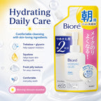 Biore Morning Jelly Face Wash Refill 160ml