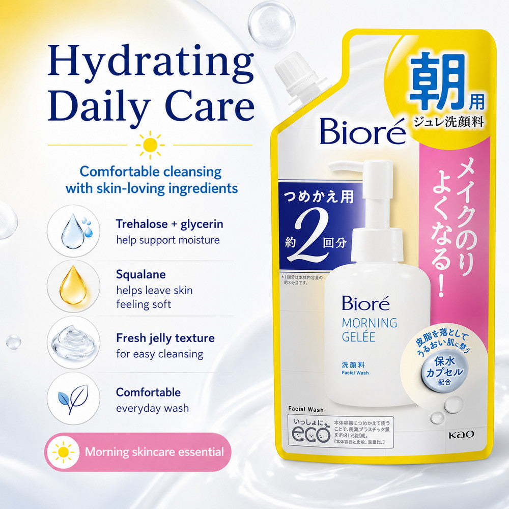 Biore Morning Jelly Face Wash Refill 160ml