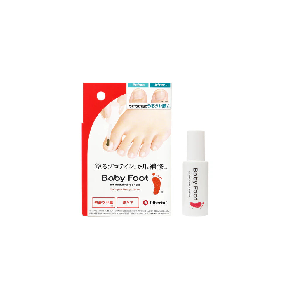 Baby Foot Nail Protein Pack 8ml