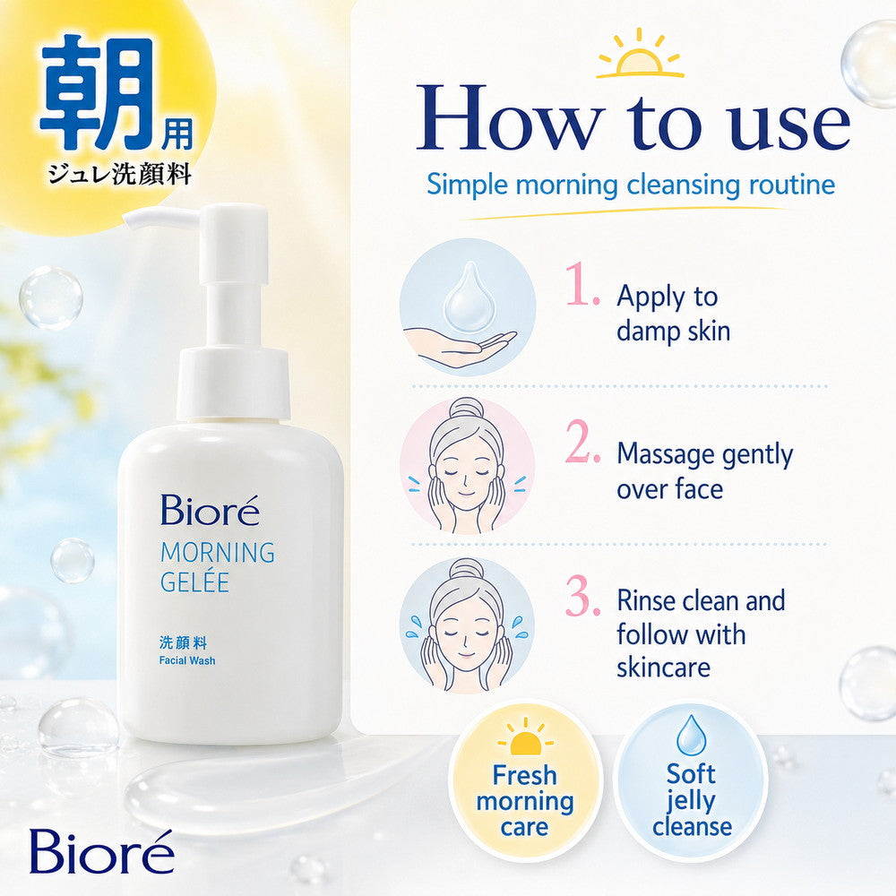 Biore Morning Jelly Face Wash Refill 160ml