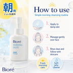 Biore Morning Jelly Face Wash Refill 160ml