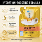 Hada Labo Gokujyun Perfect Gel Refill (Moisturiser) 80g