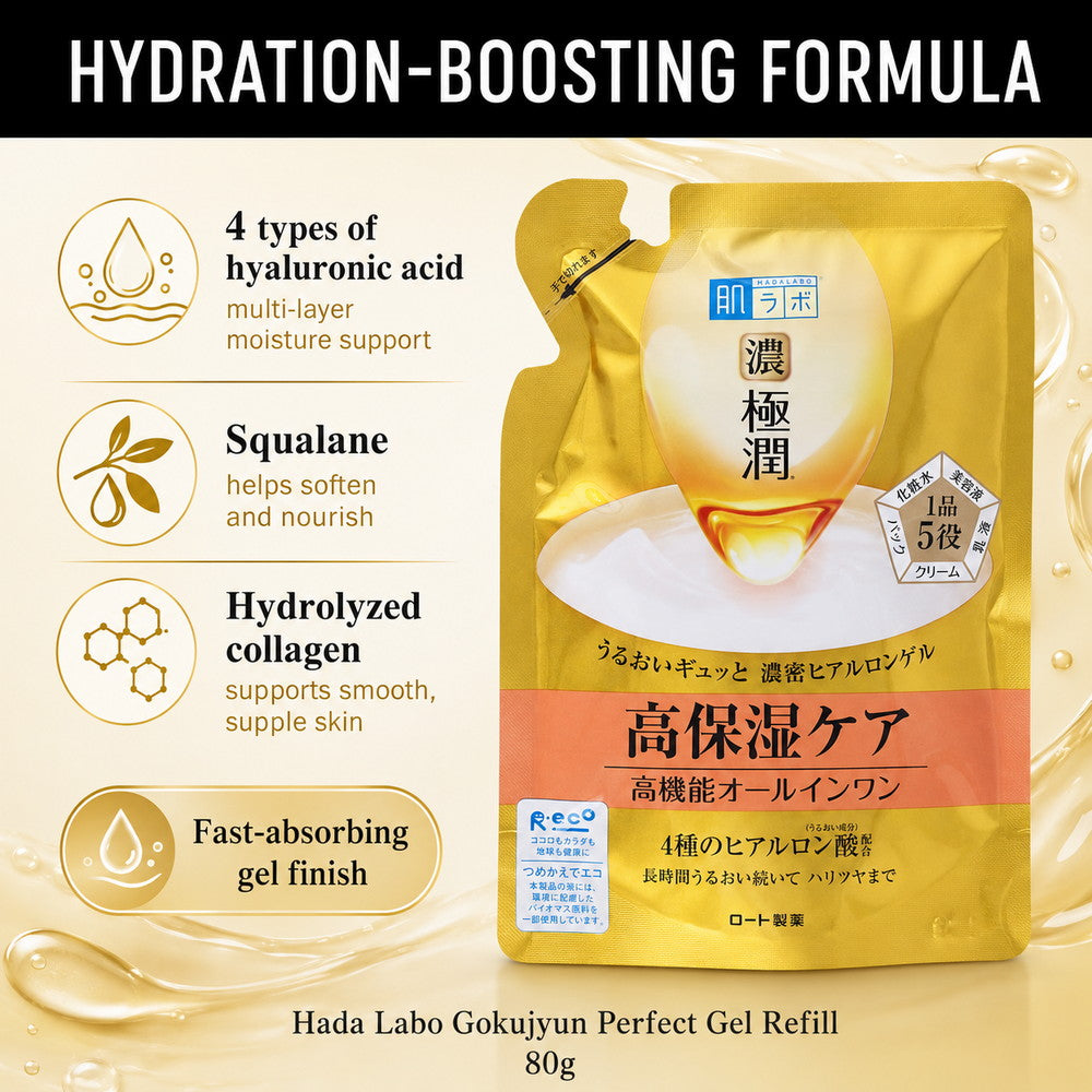 Hada Labo Gokujyun Perfect Gel Refill (Moisturiser) 80g