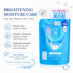 Hada Labo Shirojyun Medicated Whitening Lotion Moisturizing Type Refill 170ml