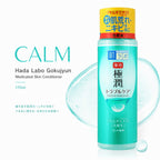 Hada Labo Gokujyun Medicated Skin Conditioner 170ml