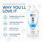 Hada Labo Gokujyun Hyaluronic Acid Lotion Large 400ml