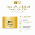 Hada Labo Gokujyun Perfect Gel 100g