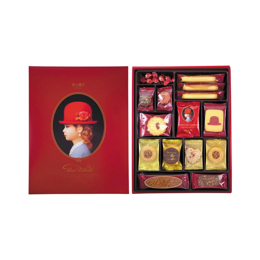 Red Box Assorted Cookies and Chocolates 45 Pieces