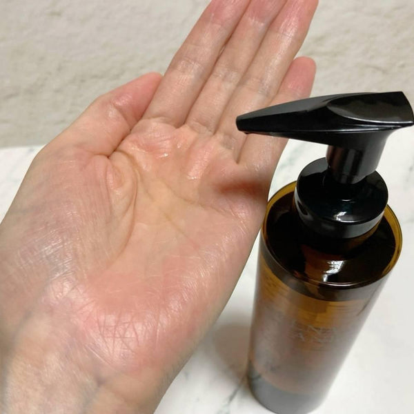 Allna Organic Cleansing Oil For Sensitive Skin 200ml