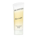ANESSA Perfect UV Skincare Gel NB SPF50+ PA++++ 90g