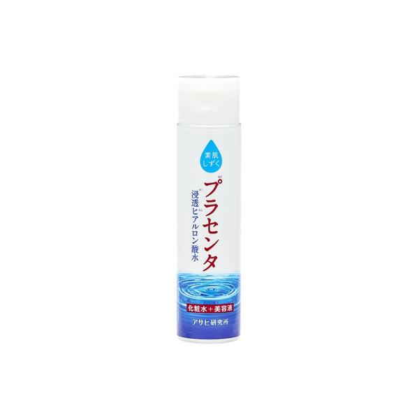 Asahi Suhada Shizuku Placenta Lotion for Dewy Skin 200ml