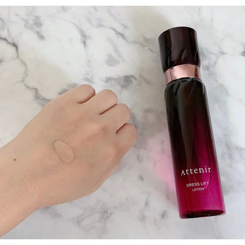 Albion Exage Moist Advance Milk II Emulsion for Normal Skin 200g