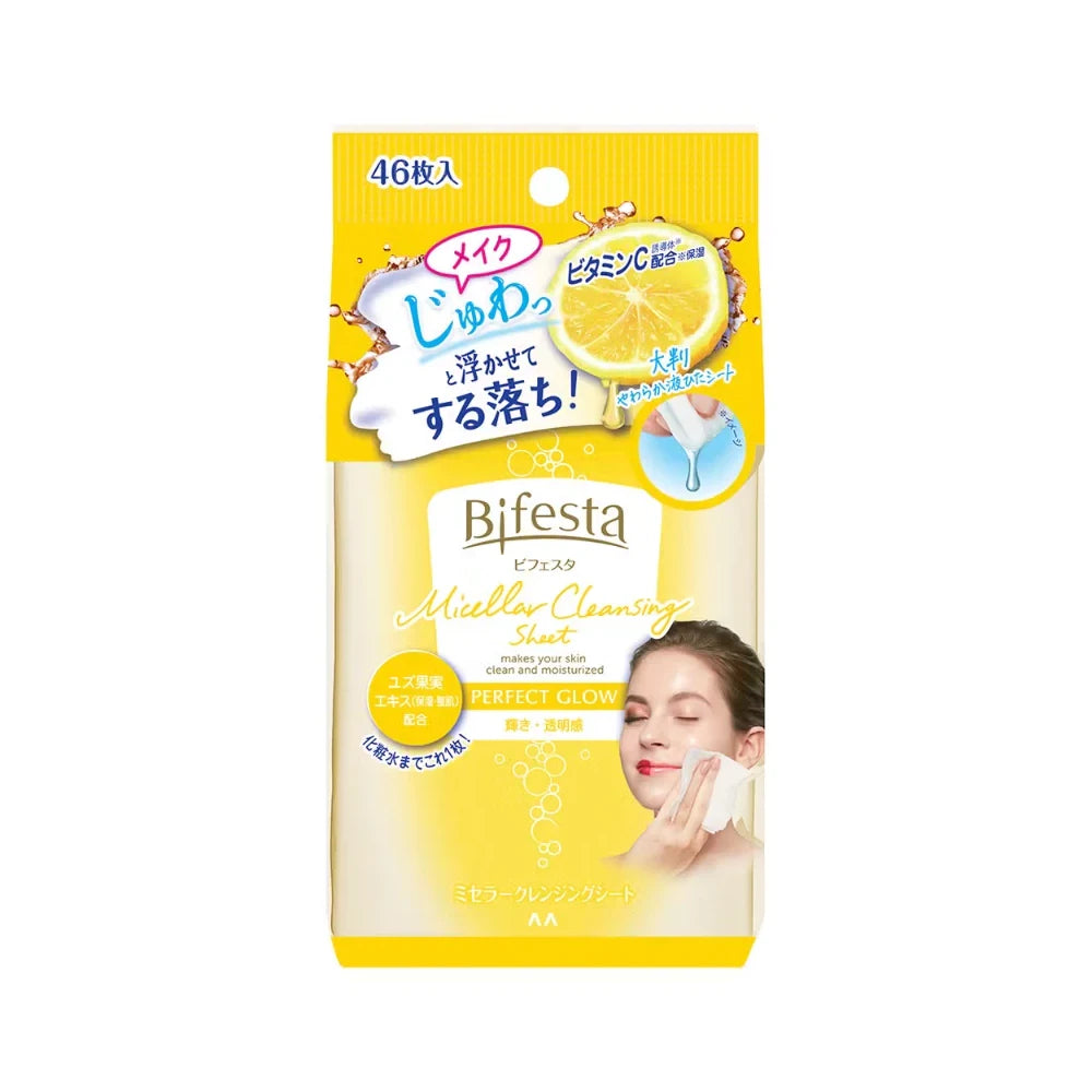 Bifesta Micellar Cleansing Sheet Perfect Glow 46 Sheets