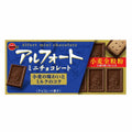Alfort Mini Chocolate Whole Grain Biscuits 12 Pieces