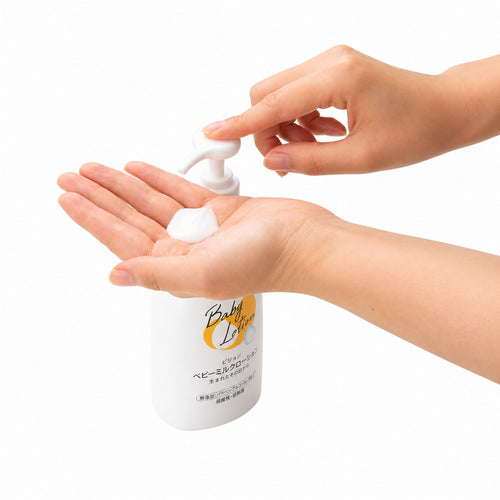 Baby Milk Lotion 120ml