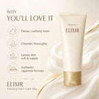 ELIXIR Cleansing Foam I Light 145g