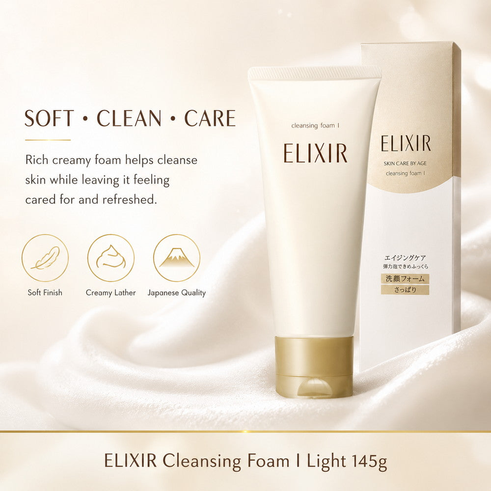 ELIXIR Cleansing Foam I Light 145g