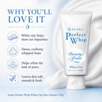 Senka Perfect Whip White Clay Pore Cleanser 120g