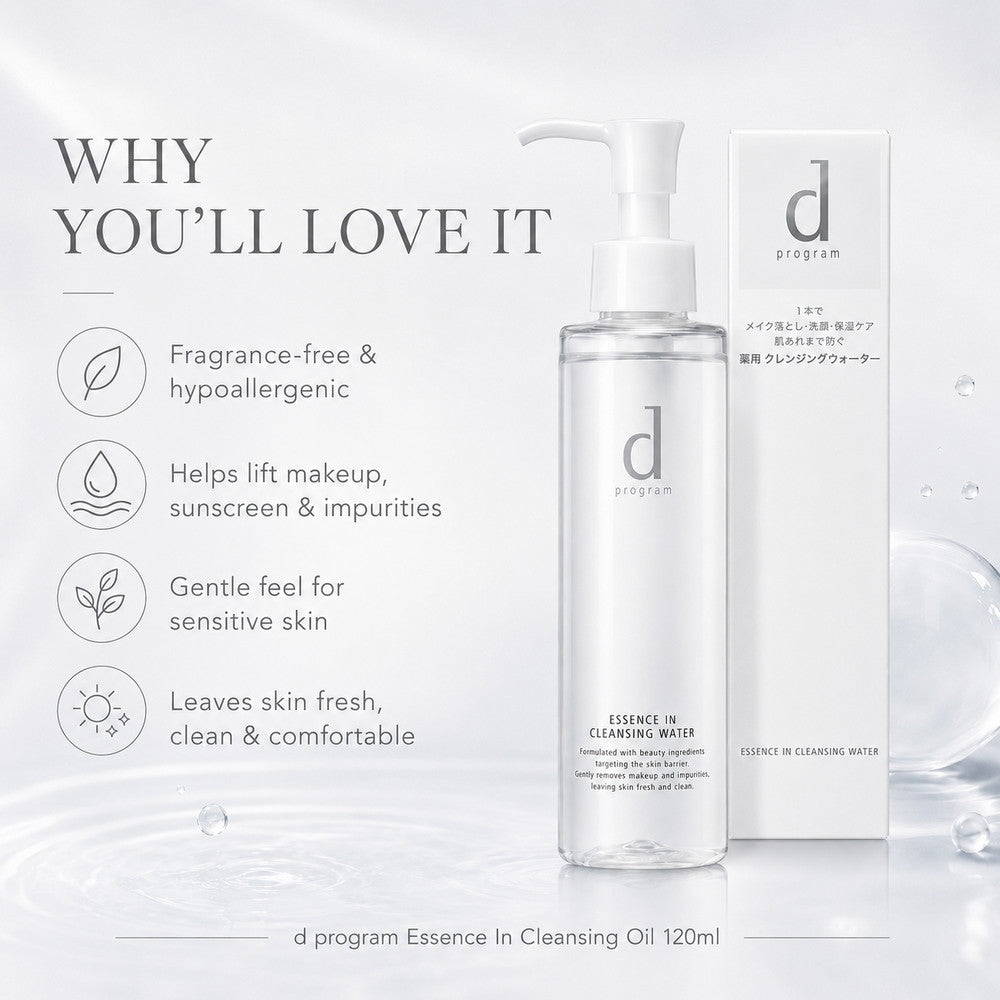 d program Essence In Cleansing Oil 120ml