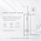 d program Essence In Cleansing Oil 120ml