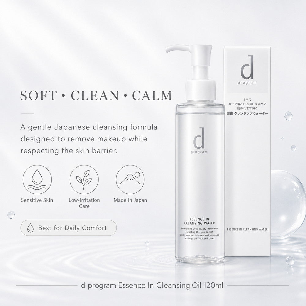 d program Essence In Cleansing Oil 120ml
