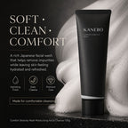 Comfort Stretchy Wash Moisturizing Facial Cleanser 130g