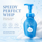 Senka Speedy Perfect Whip Moist Touch Cleanser 130ml