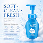 Senka Speedy Perfect Whip Moist Touch Cleanser 130ml