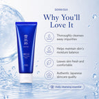 SEKKISUI Clear Cream Wash 120g