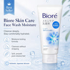 Biore Skin Care Face Wash Moisture 130g