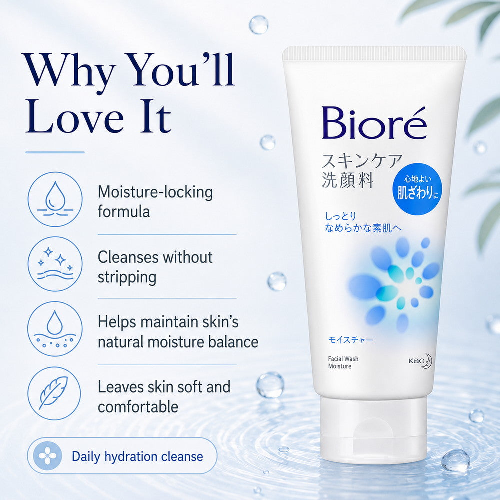 Biore Skin Care Face Wash Moisture 130g