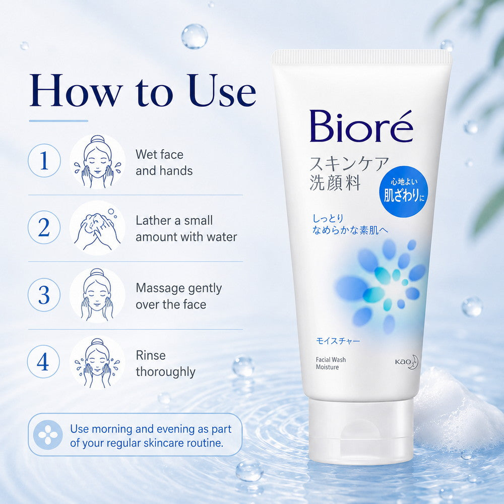Biore Skin Care Face Wash Moisture 130g