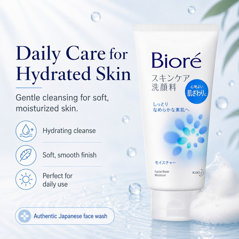 Biore Skin Care Face Wash Moisture 130g