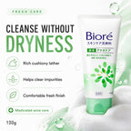Biore Skin Care Foaming Face Wash For Acne 130g