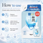 Hada Labo Gokujyun Hyaluronic Acid Foaming Face Wash Refill 140ml