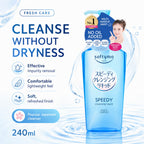 Softymo Speedy Cleansing Liquid Mild Facial Cleanser 240ml