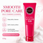 AQUALABEL Milky Mousse Foam Facial Cleanser For Clogged Pores 130g