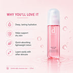 d program Moist Care Lotion Hydrating Toner For Dry Skin 125ml