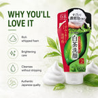 Shirochasou White Tea Face Wash Foam 120g