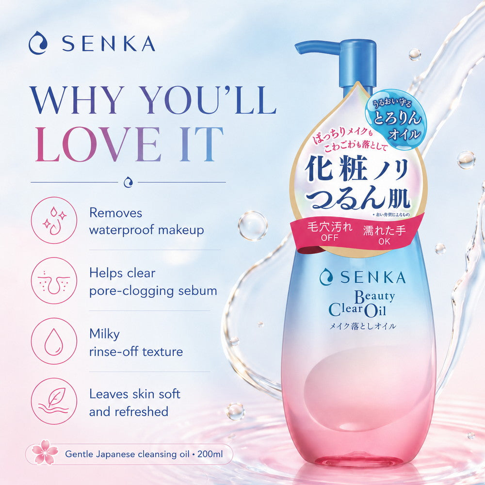 Senka Beauty Clear Oil Smooth Transparent Makeup Remover 200ml