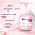 Biore Marshmallow Whip Face Wash Foam Rich Moisture 150ml